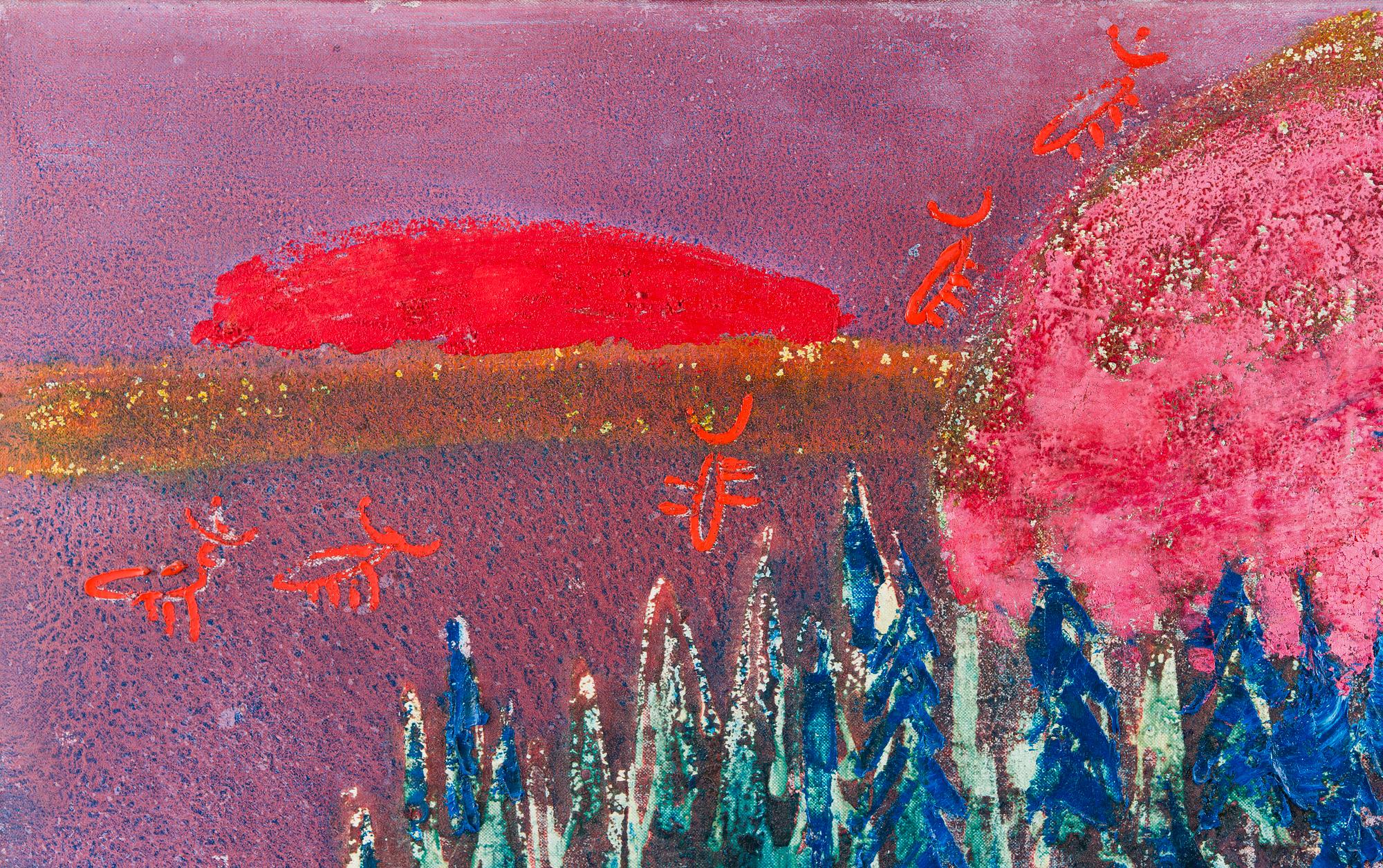 Reidar Särestöniemi, "The Gathering of the Pines".