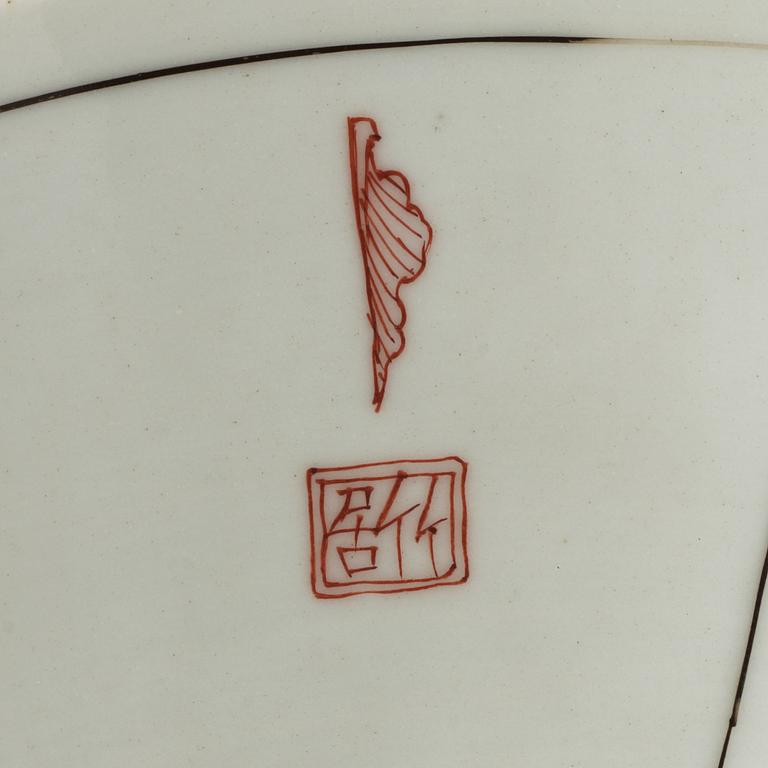 A famille verte bowl, Qing dynasty, Kangxi (1662-1722).
