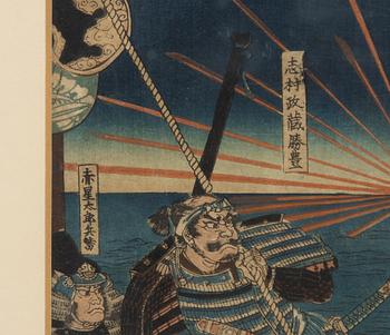 Utagawa Yoshikazu, 'Katō Kiyomasa'.