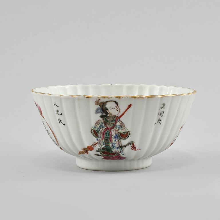 515263. SKÅL, porslin, Kina, 1800-talets andra hälft.