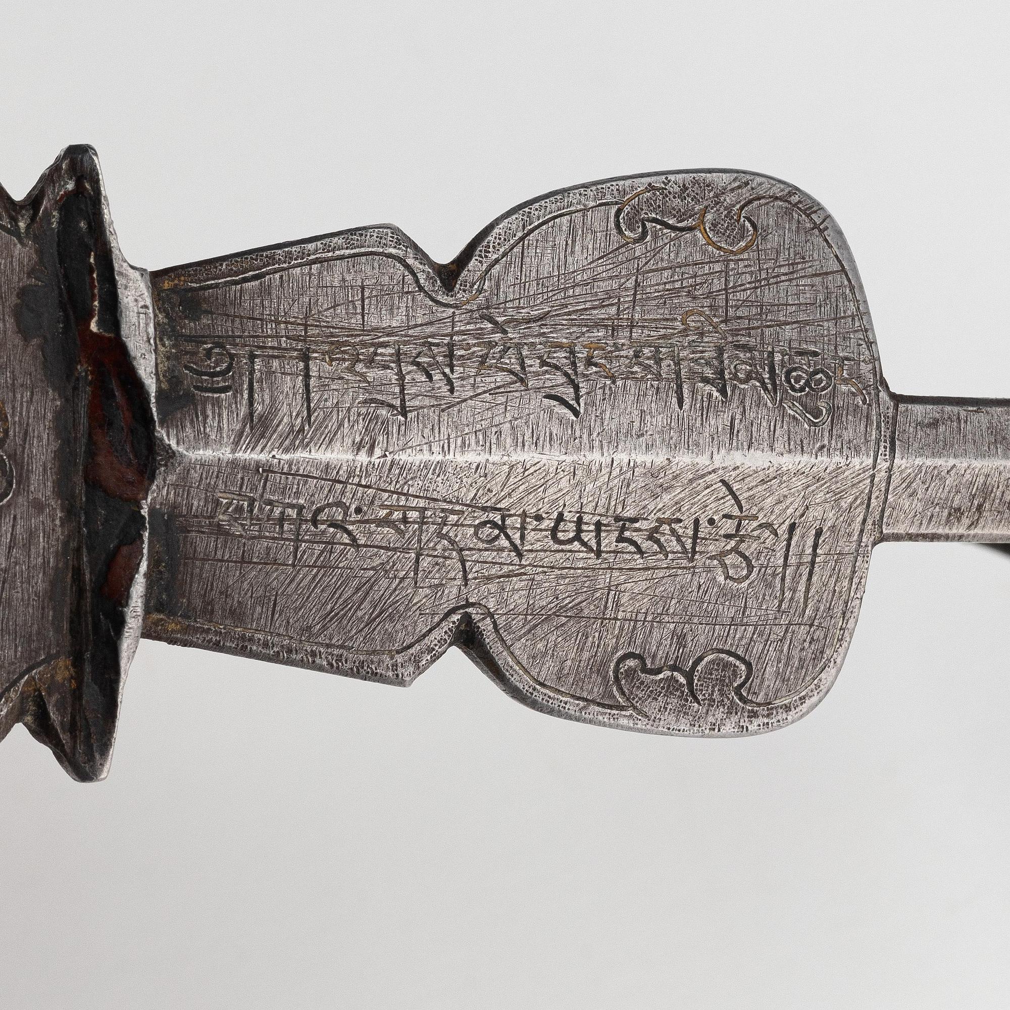 A large iron, silver and gold lock, Tibet, 17th/18th century.