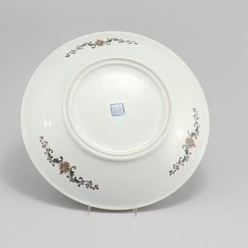 FAT, porslin, Kina, 1900-talets andra hälft/modern tillverkning.