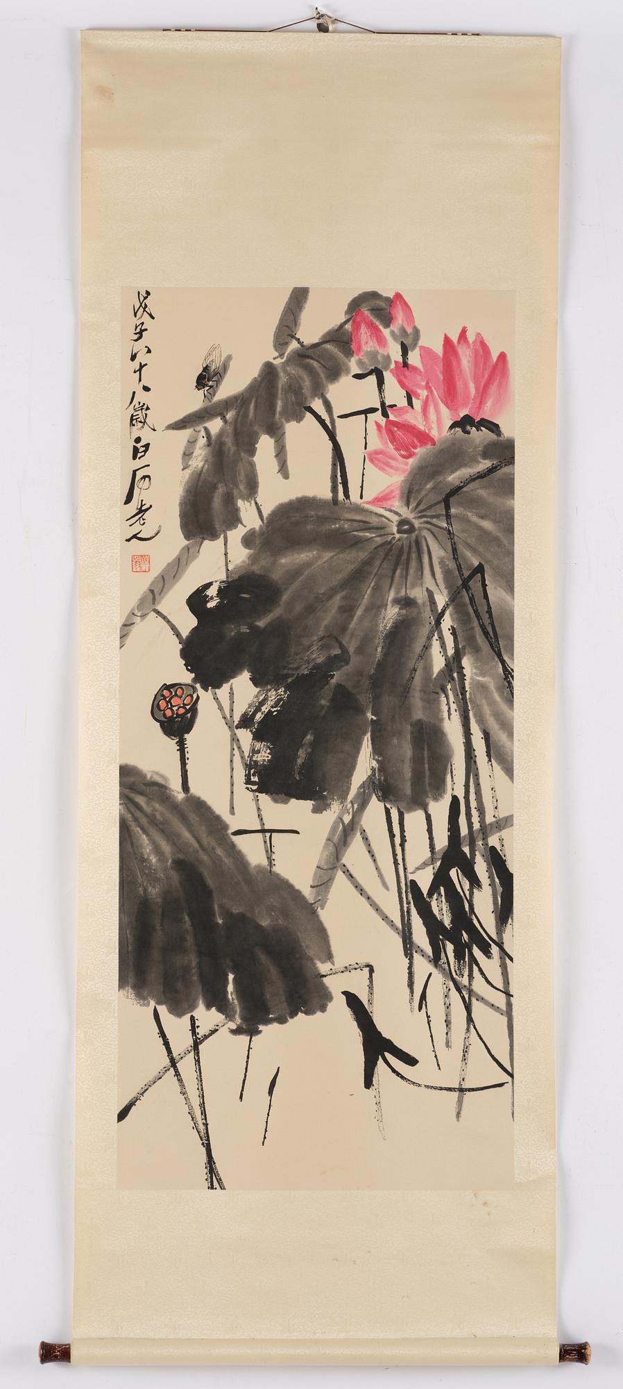 Qi Baishi, after, Lotus, 20th century.