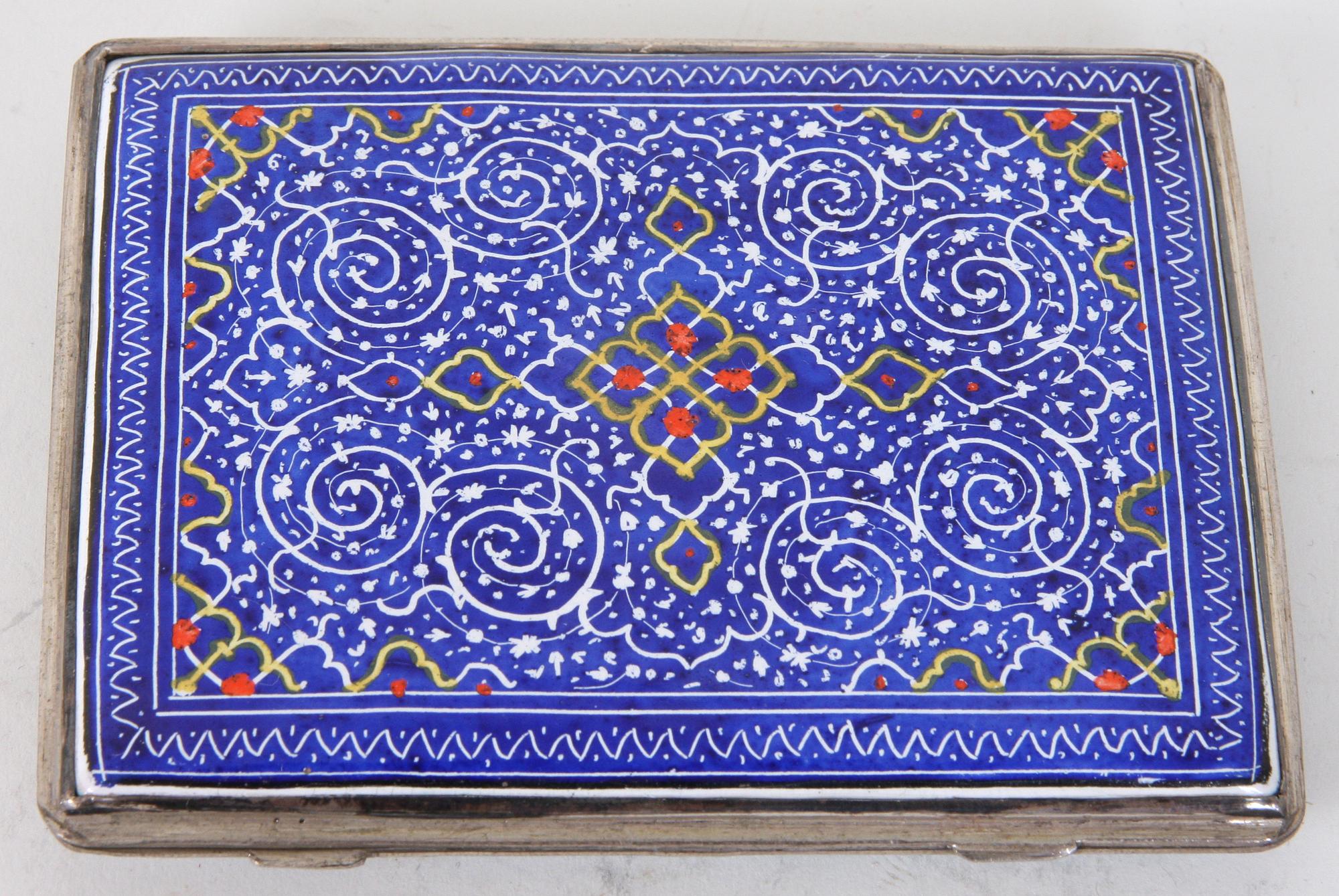 CIGARETTETUI, 1800/1900-tal. Troligen Ryssland.