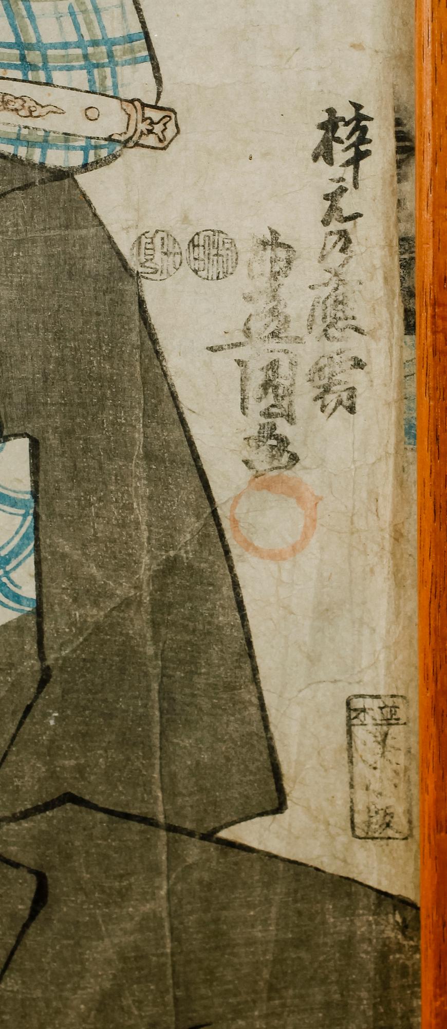TRÄSNITT, Japan, sannolikt 1800-tal.