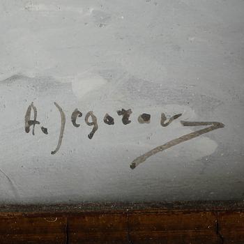 ANDREI AFANASEVICH JEGOROV. Gouache, sign A. Jegorov.