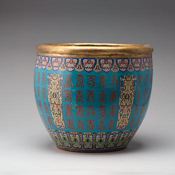 YTTERFODER, ett par, cloisonné. Kina, tidigt 1900-tal.