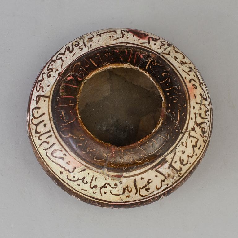 SKÅL, lergods med lysterdekor, Iran/Persien, 1200-tal.