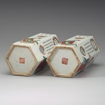 A set of two of famille rose lanterns/hat stands, Qing dynasty, late 19th Century.