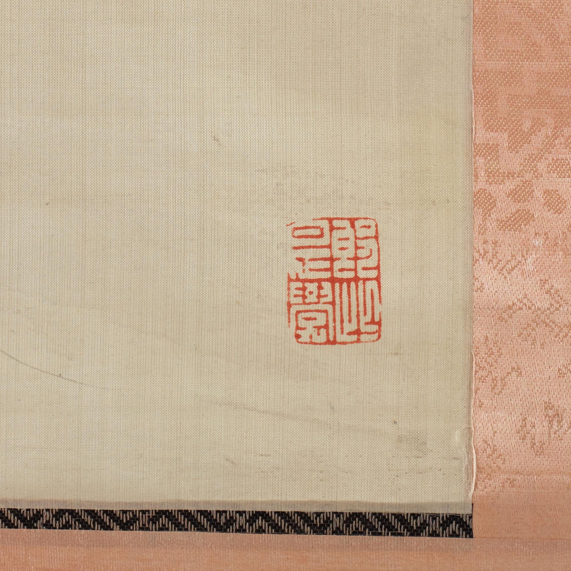 A Chinese hanging scroll, ink and color on silk, Republic, signed Zhang Zongliang, dated 1938.