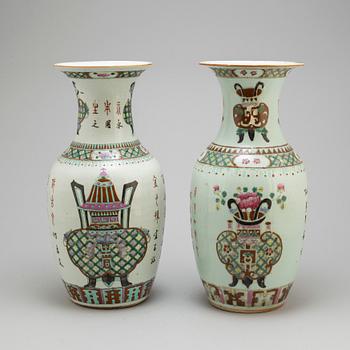 A pair of famille rose vases, 20th century.