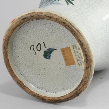 VAS, porslin, Kina, troligen 1900-tal.