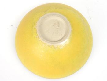 VAS samt SKÅLAR, 2 st, stengods, Stig Lindberg samt Carl-Harry Stålhane.