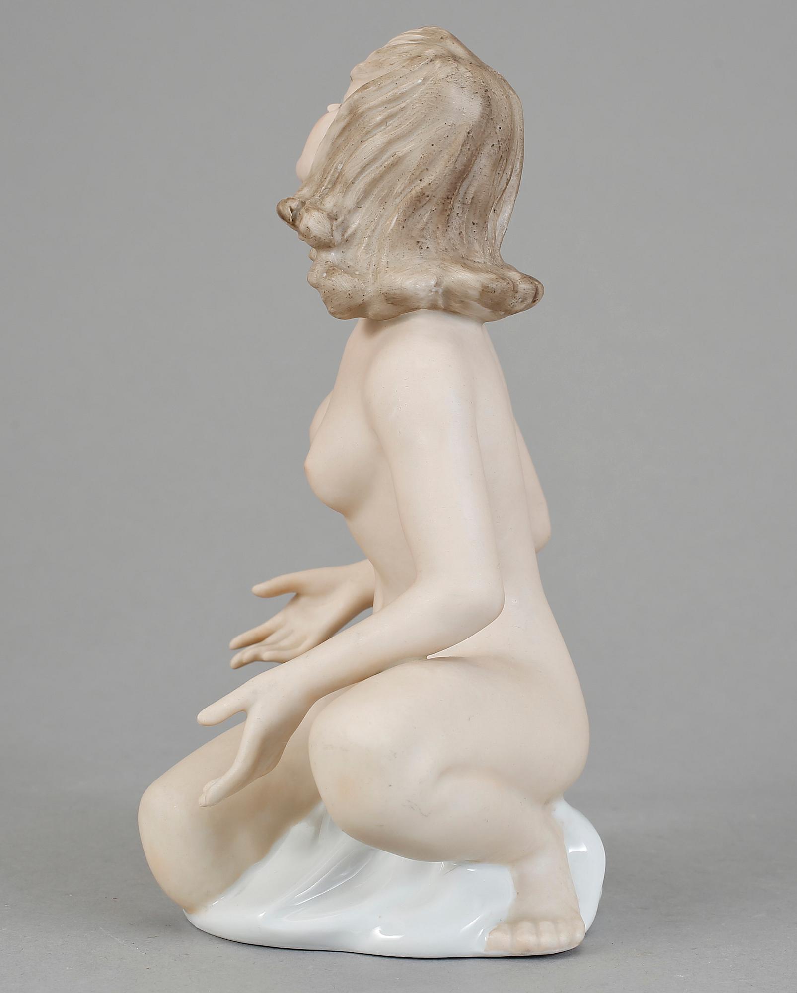 FIGURIN, porslin. Wallendorf, Tyskland, efter 1963.