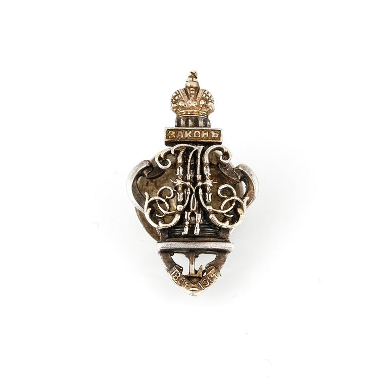 MINNESMEDALJER, 3st, Ryssland, 18-1900-tal.