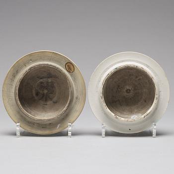 Two Transitional Wucai Baluster vases and covers, 17th Century.