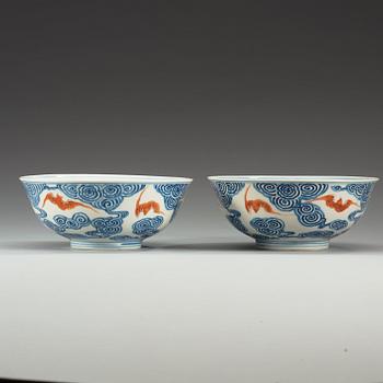 SKÅLAR, två stycken, porslin. Kina, 1900-tal, med Guangxu sex karaktärers märke.