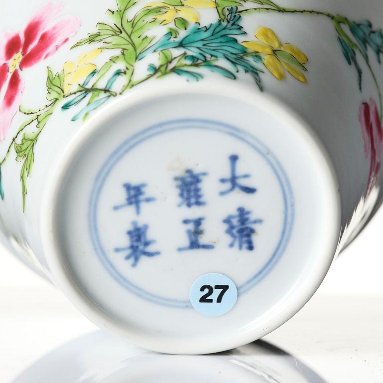 A small famille rose bowl, Qing dynasty, Yongzheng six-character mark and of the period (1723-35).