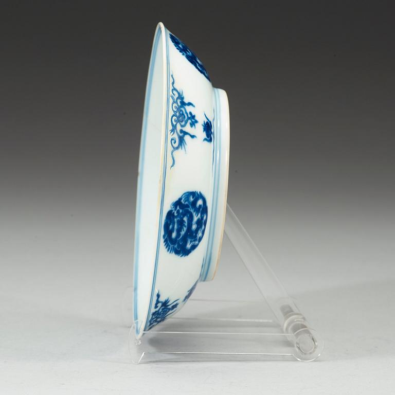 A blue and white dish, Yongzheng mark, Qing Dynasty (1644-1912).