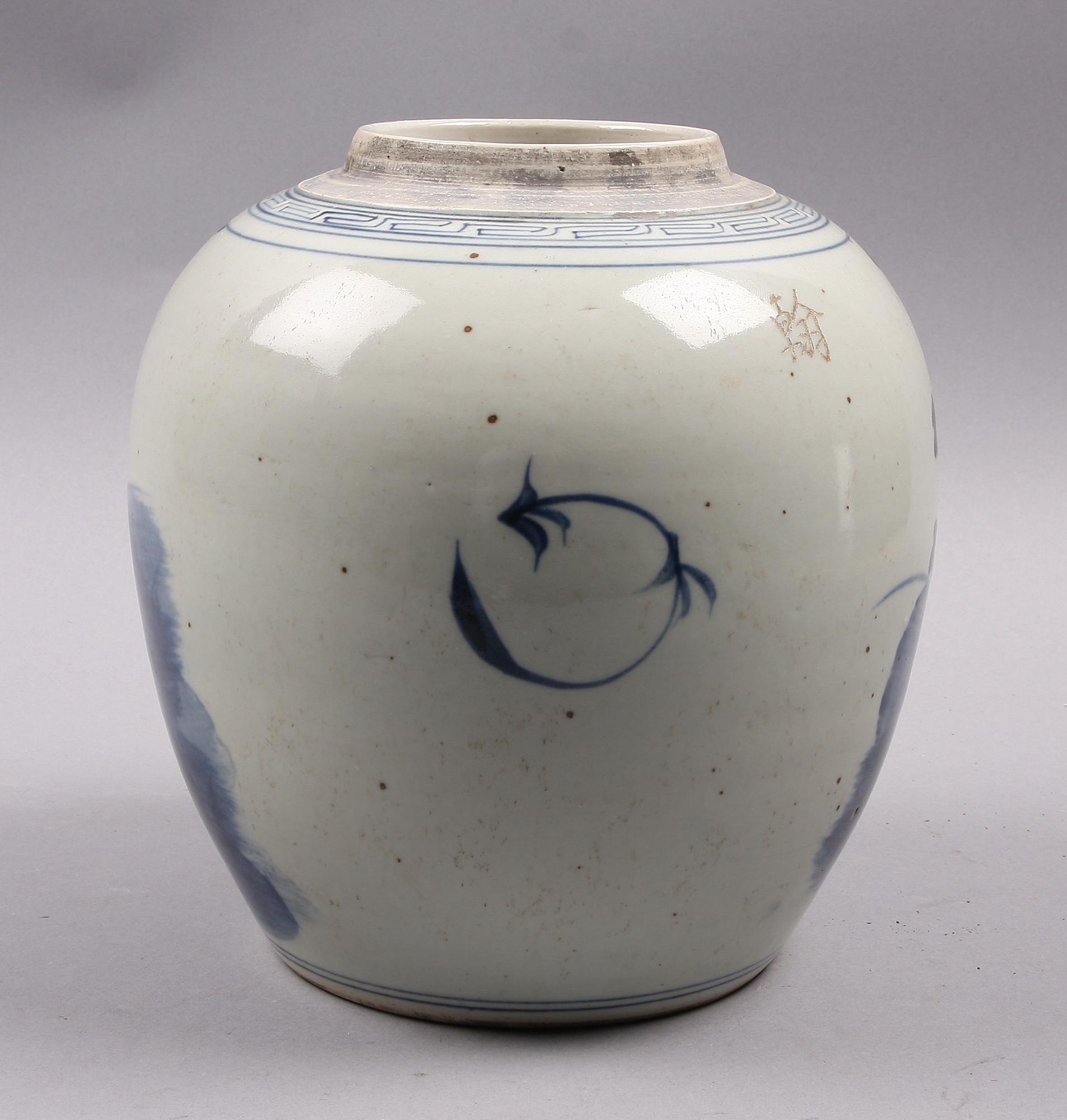 BOJAN, porslin, 1800-tal, Kina.