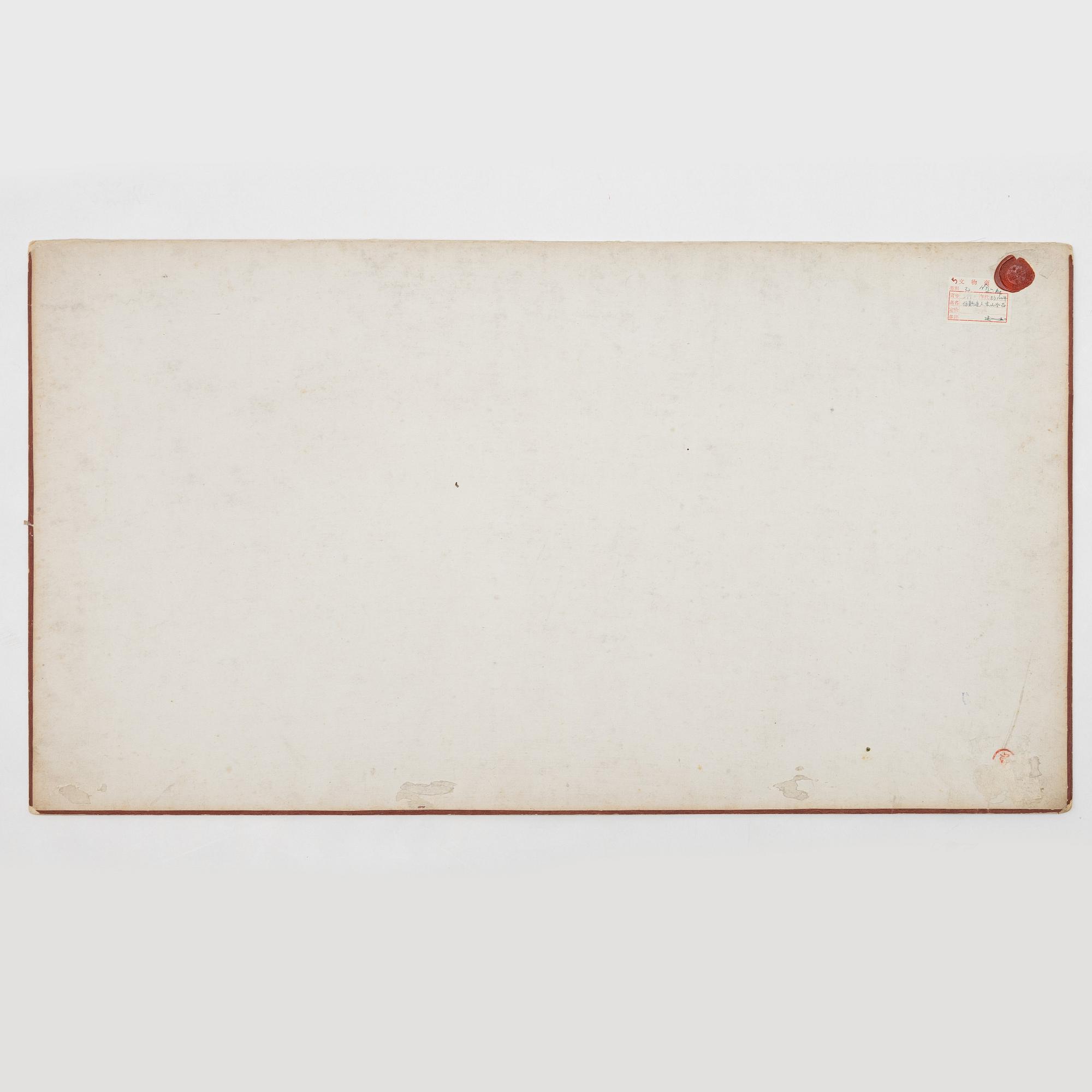 Oidentifierad konstnär, s.k. "Solfjädersmålning", Bergigt flodlandskap, Kina, 1900-tal.