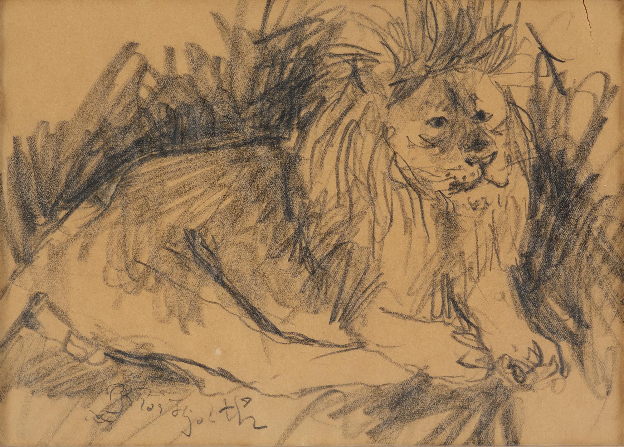 Bror Hjorth, A lion.