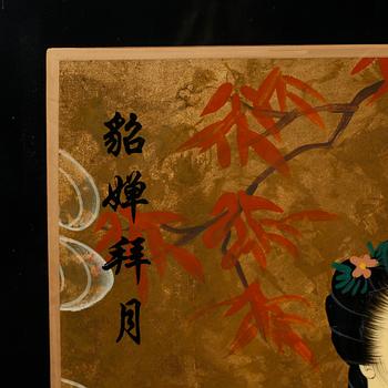 VÄGGPANELER, ett par, Kina, 1900-tal.