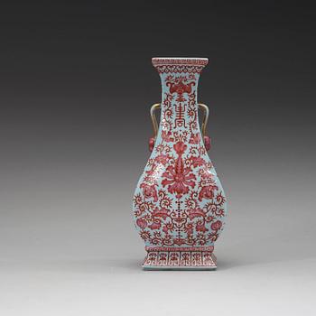 A 'clair du lune glazed' enamelled vase, Republic (1912-49) with Qianlong sealmark.