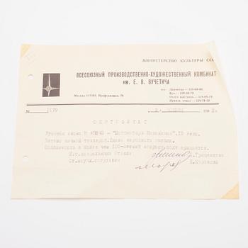 IKON, tempera på pannå, Ryssland 1800-tal.