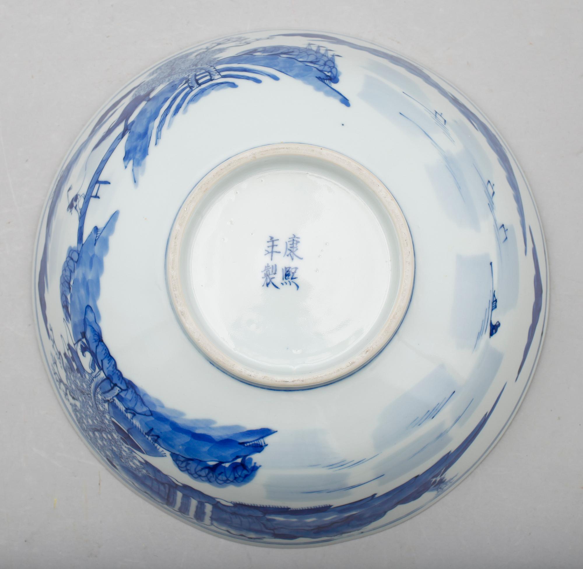 SKÅL, porslin, Kina, 1800-/1900-tal.