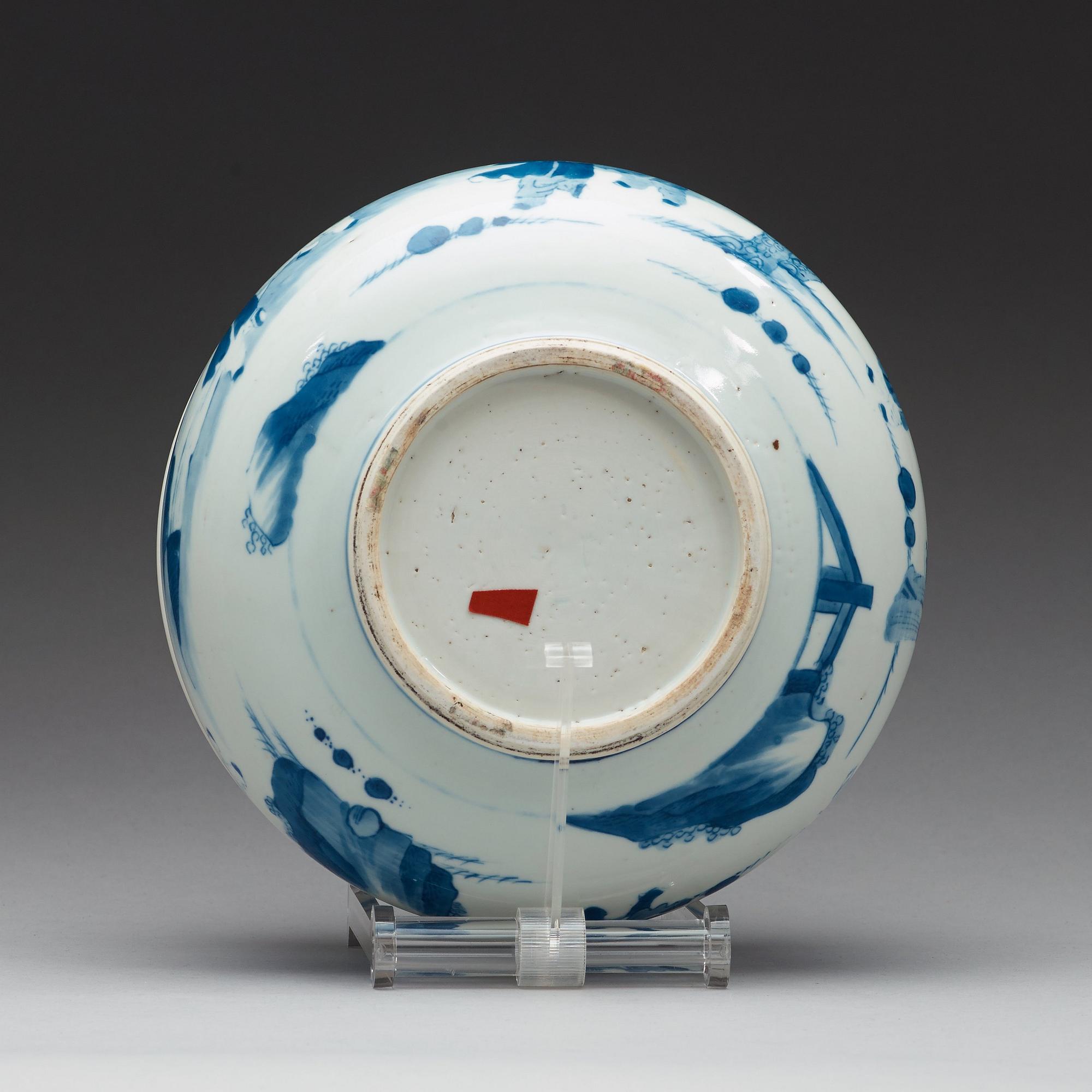 A blue and white censer, Qing dynasty, Kangxi (1662-1722).