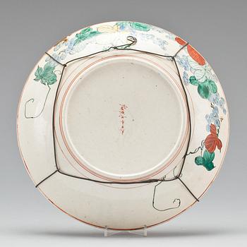 SKÅLFAT, porslin. Japan Imari, 1900-tal.