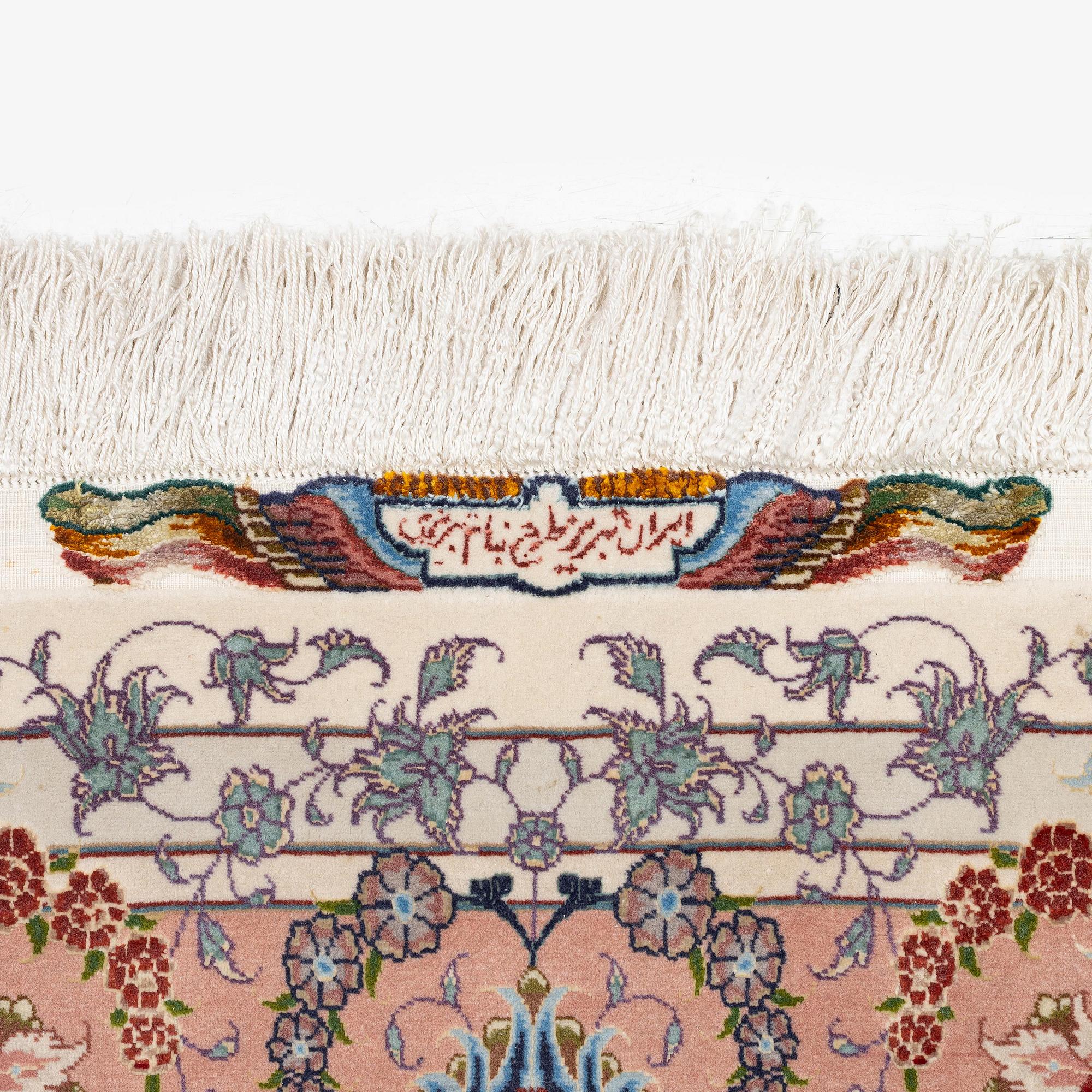 Matta, Old Täbris, Nordvästra Persien, part silk, signerad, ca 215 x 151 cm.
