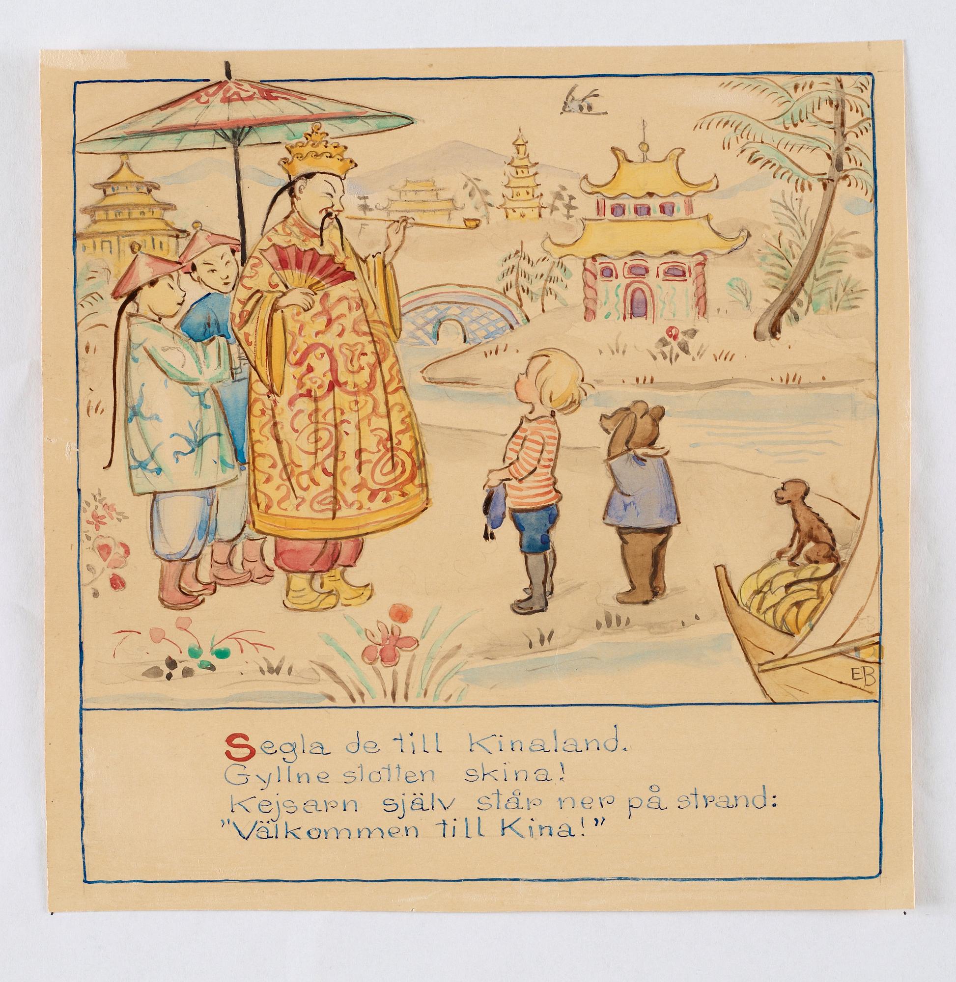 Elsa Beskow, "Lillebrors segelfärd. Bilderbok av Elsa Beskow. Med musik av Alice Tegnér".