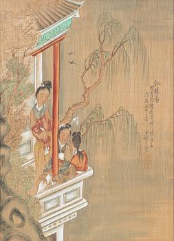 Unidentified artist, five Chinese paintings, watercolour on paper, 20th century.