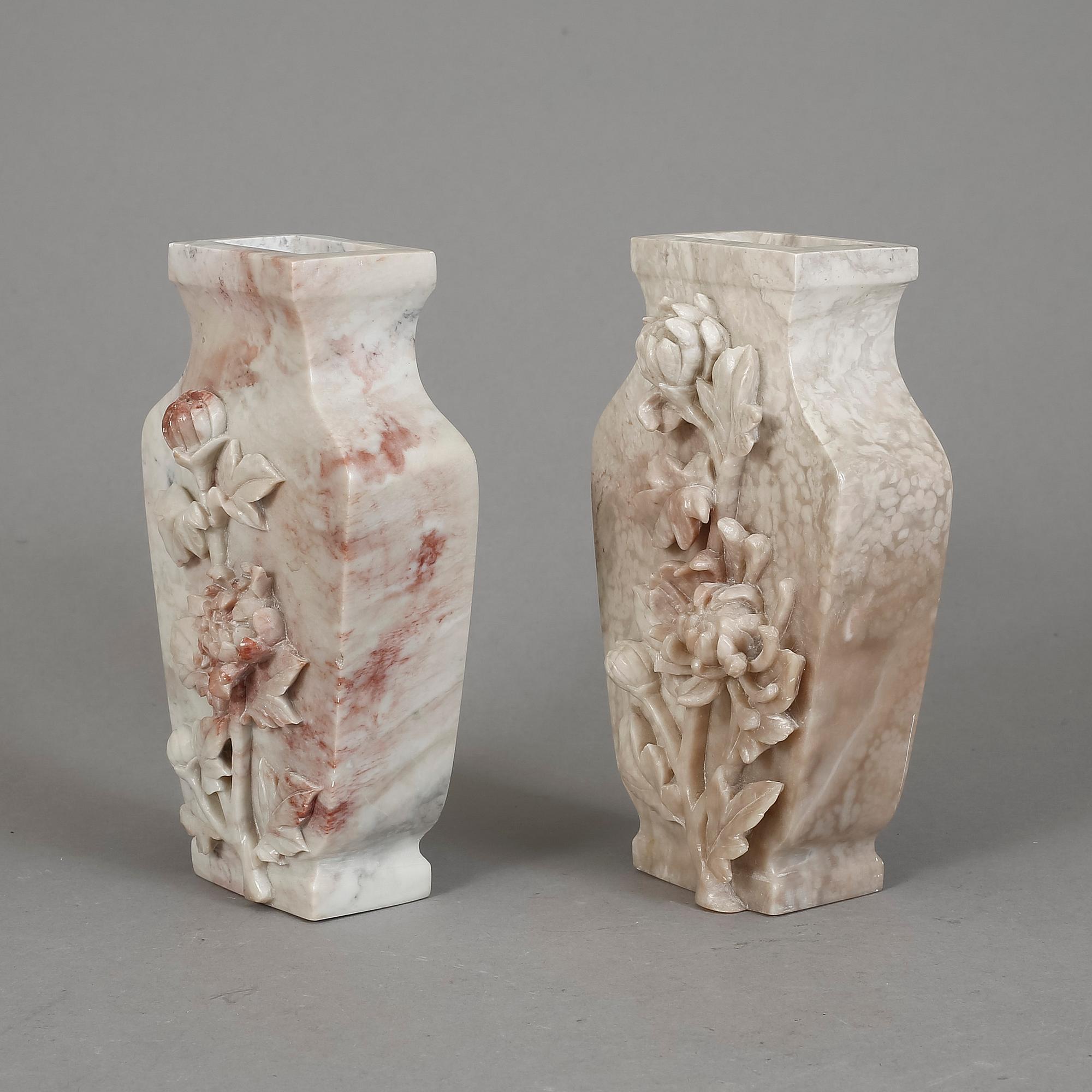 VASER, 2 st, sten, Kina 1900-tal.