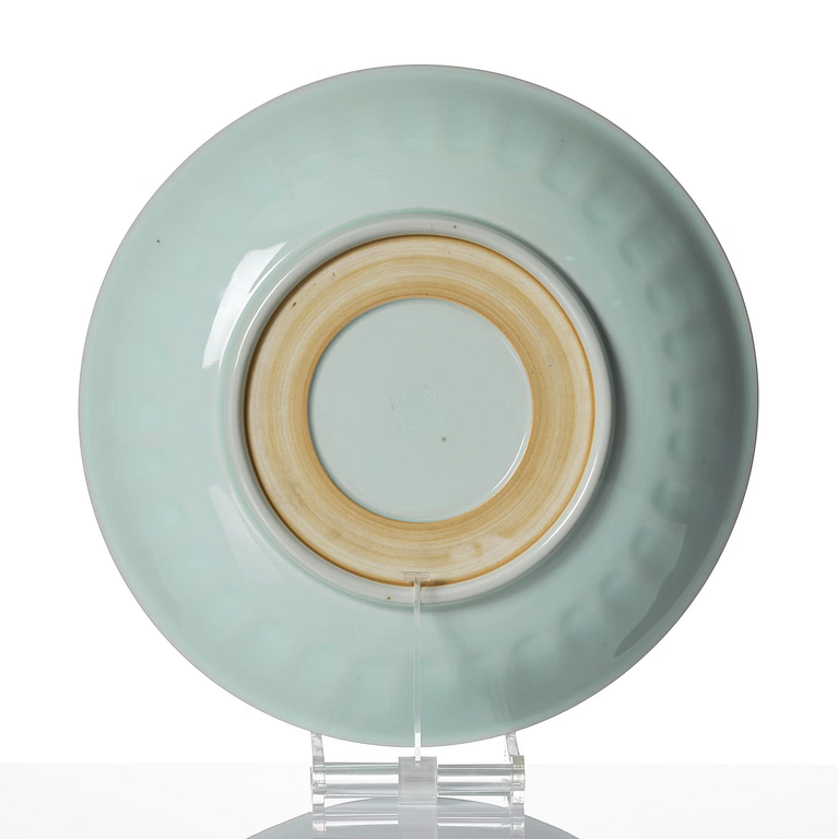 A Chinese celadon dish, first half of the 20th Century.