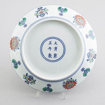 SKÅLFAT, porslin, Kina, 1900-/2000-tal.