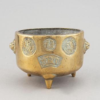 A Chinese polihsed cencer, mid 20th Century.