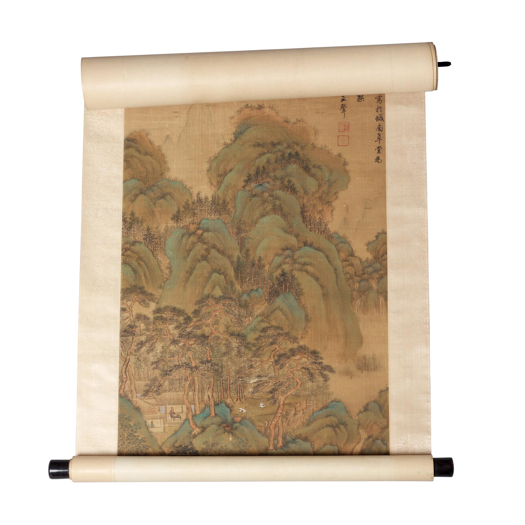 RULLMÅLNING, Wang Huis (1632-1717) efterföljd, Qingdynastin, 1800-tal.