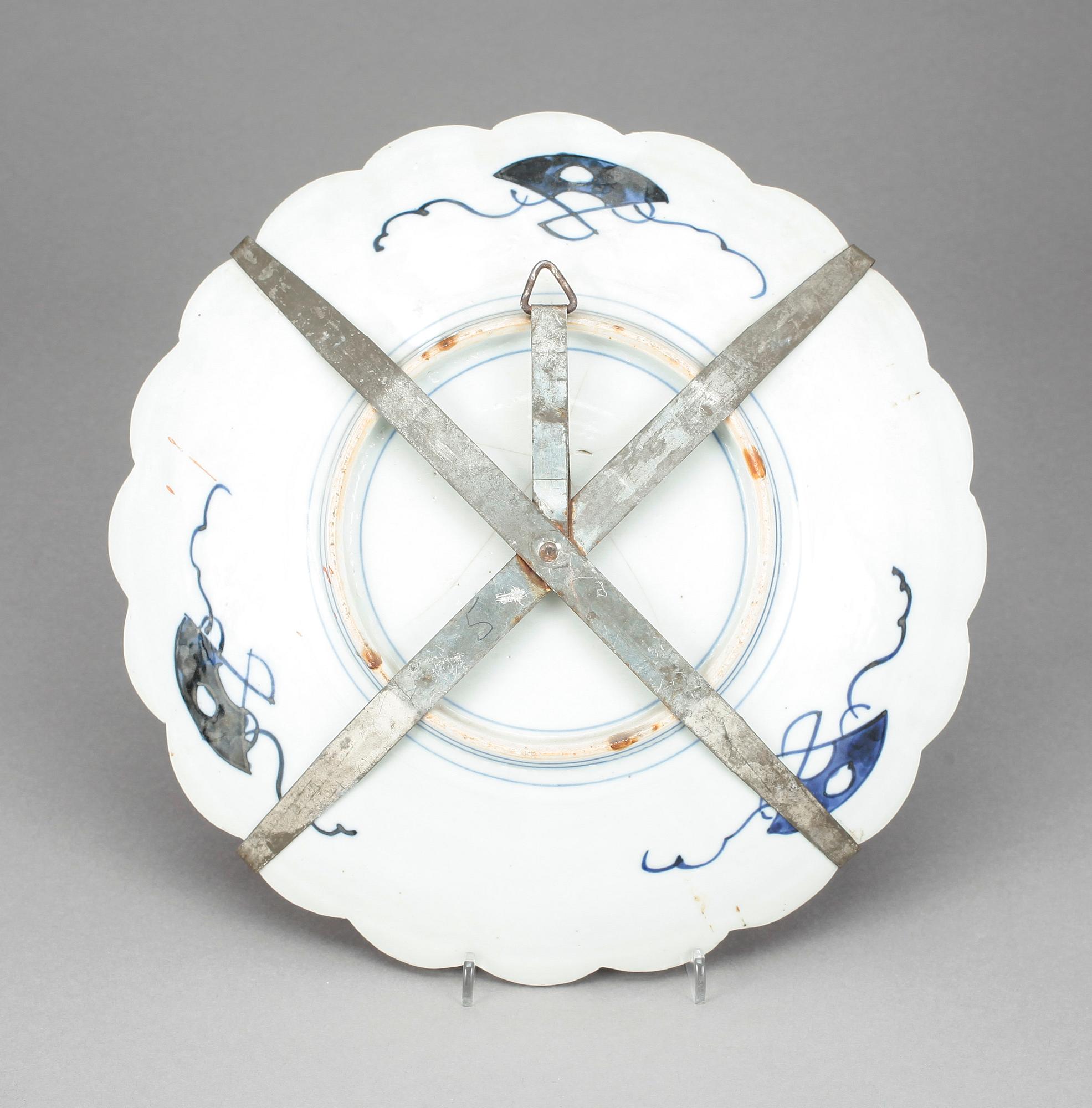 FAT 3 st, porslin, Japan, 1800/1900-tal.