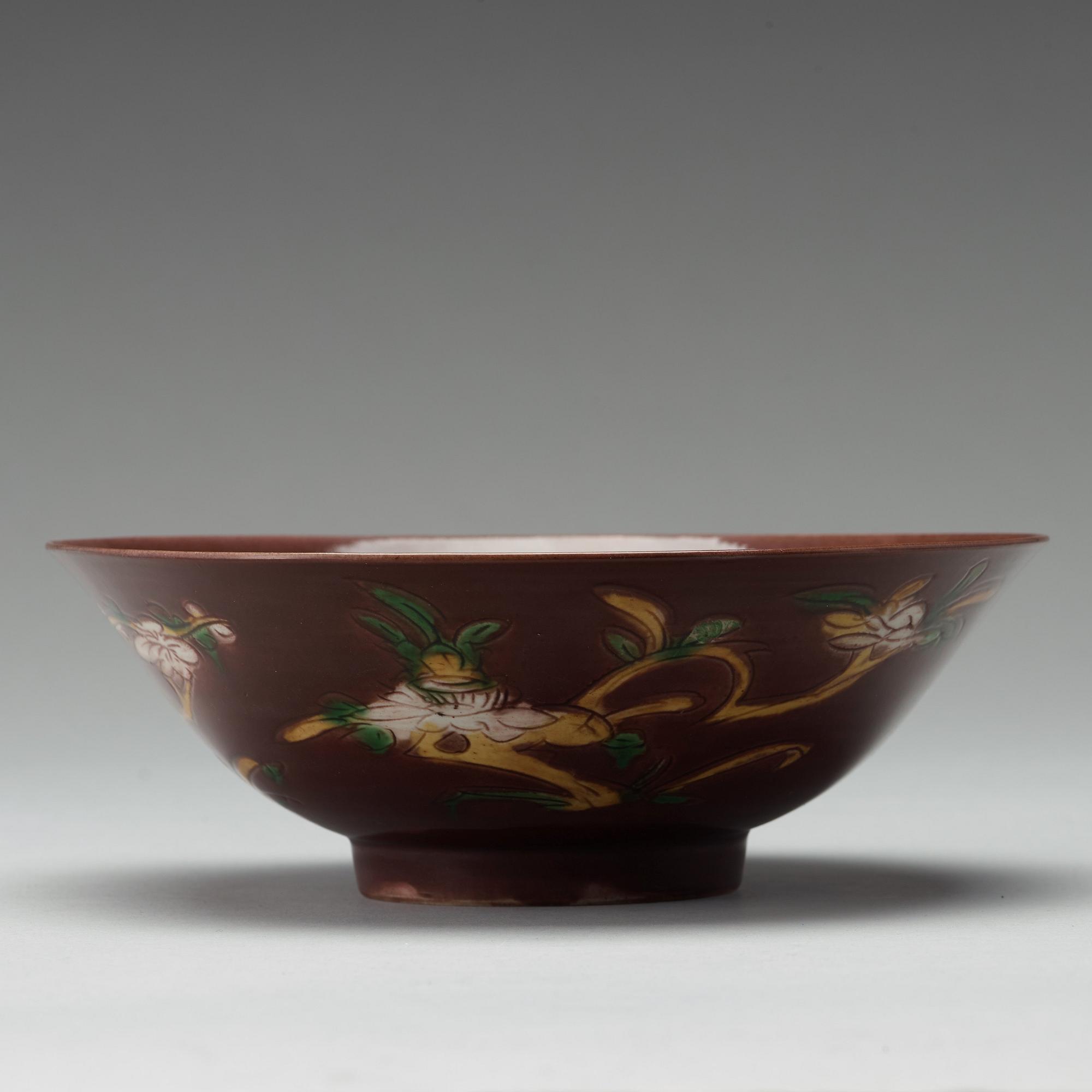 An aubergine coloured brinial bowl, Qing dynasty, Kangxi (1662-1722).