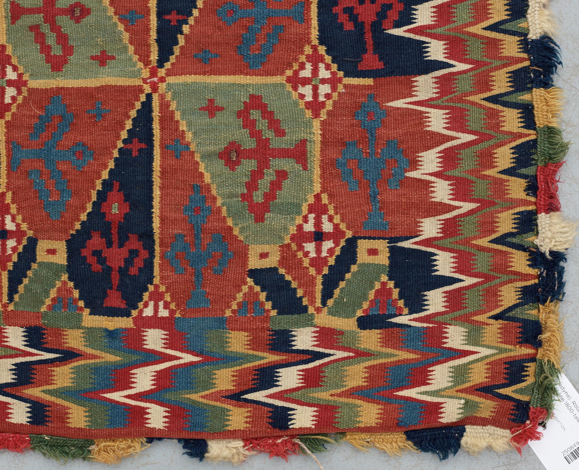 ÅKDYNA (agedyna). Rölakan. 49 x 106 cm. Skåne 1800-talets förra hälft.
