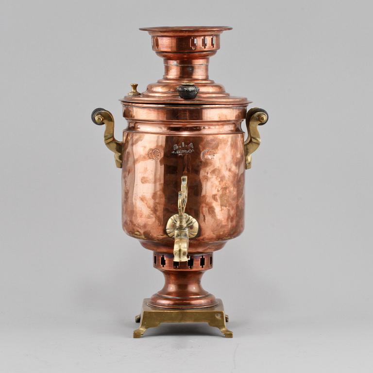 SAMOVAR, koppar och gulmetall, runt sekelskiftet 1900.