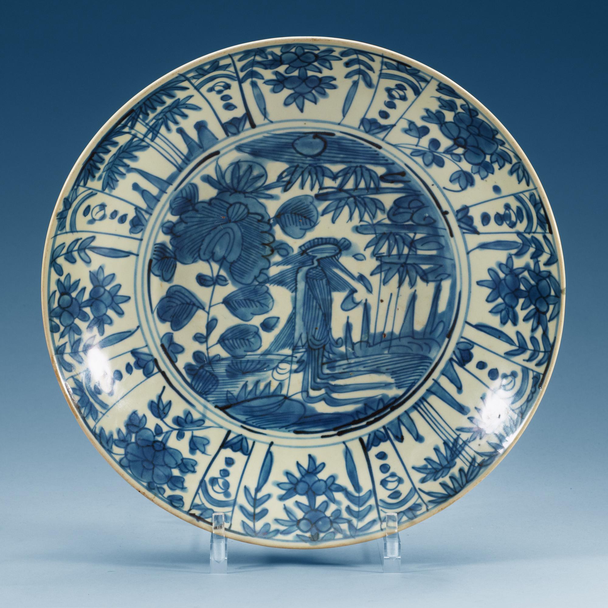 FAT, porslin. Swatow, Ming dynastin (1368-1644).