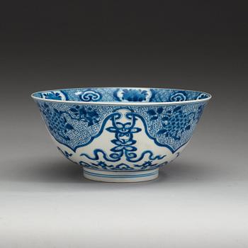 SKÅL, porslin. Qing dynastin, Kangxi (1662-1722).
