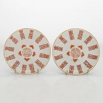 Tallrikar, 2 + 2 st, porslin, Kina, Qingdynastin, 1900-tal.