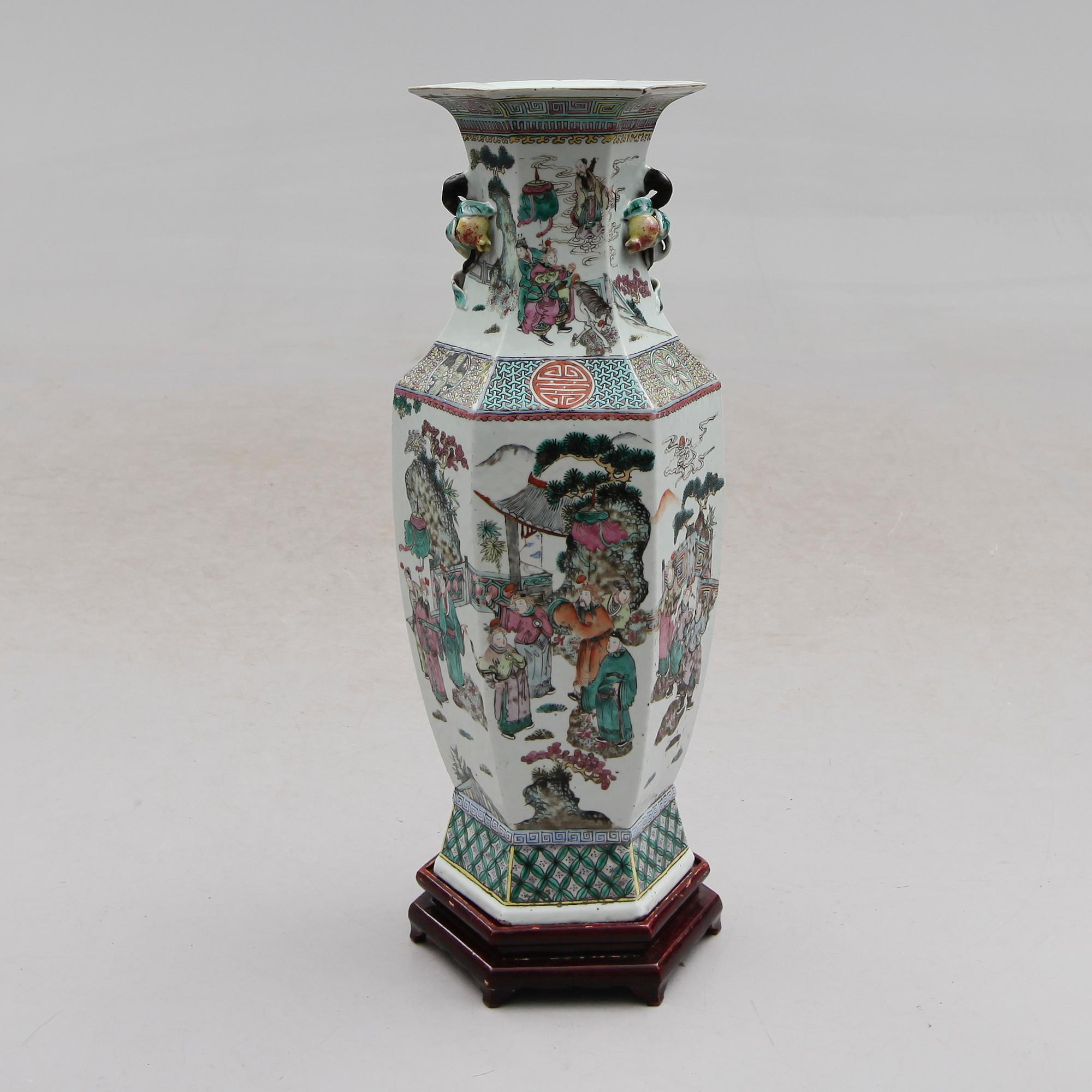 GOLVVAS, porslin, Kina, 1800-tal.