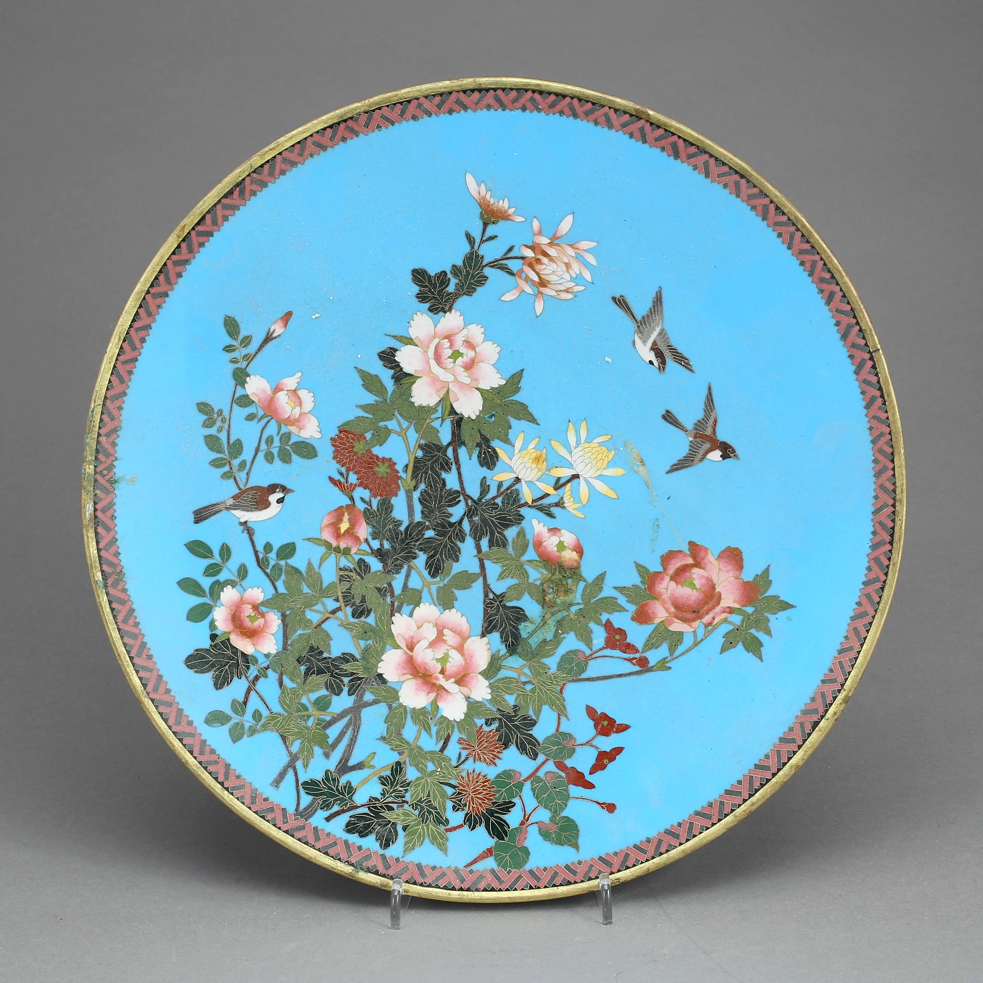 FAT, cloisonne, Kina, 1900-talets första hälft.