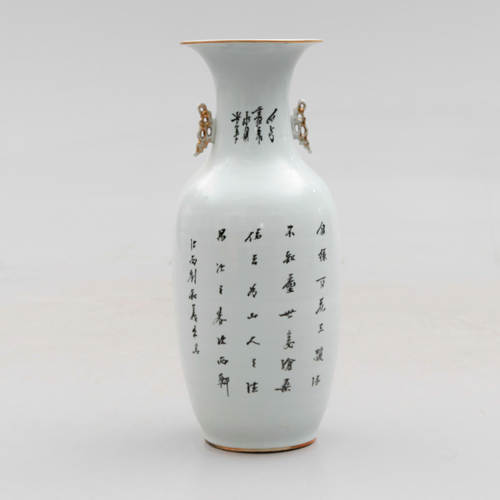 GOLVURNA, porslin, Kina, 1900-tal.
